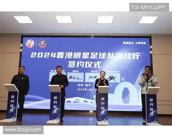 香港足球总会推动本地足球发展新举措助力青少年培养与职业联赛提升