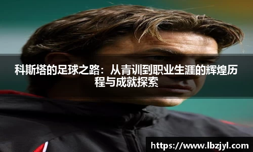 xingkong