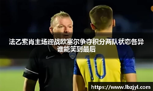xingkong官方网站