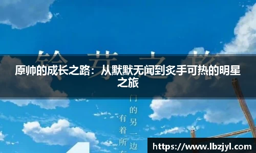 星空官方网站