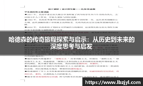 xingkong.com
