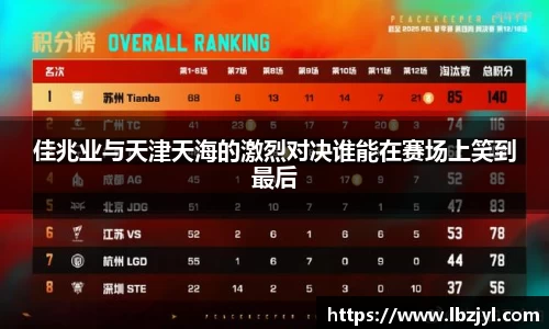 星空官方网站